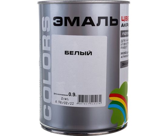 Универсальная цветная эмаль Радуга Colors ВД-АК 220 белый, 0,9 л 142922 – изображение 2