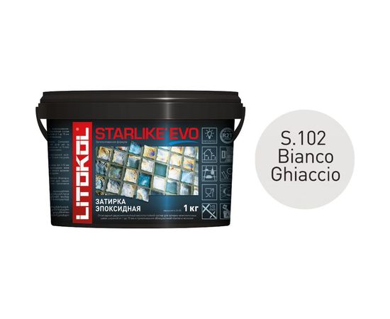 Эпоксидный состав для укладки мозаики LITOKOL STARLIKE EVO S.102 BIANCO GHIACCIO 485120002 – изображение 2