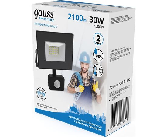 Светодиодный прожектор Gauss Elementary LED 30W 2100lm IP65 6500К 628511330 – изображение 3