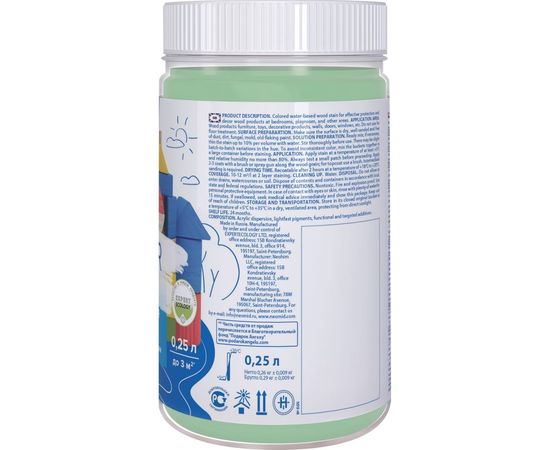 Лазурь мятная Neomid Bio Color For Kids 0,25 л Н-BCFK-0,25/мятн – изображение 3