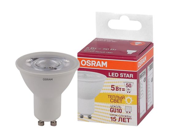 Светодиодная лампа OSRAM LED STAR, PAR16, 5Вт, GU10 370 Лм, 3000 К, теплый белый свет 4058075403376 – изображение 3