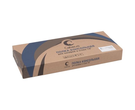 Полка Cabeus консольная, 1U, перфорированная, глубина 200 мм, черная, SH-J017-1U-200-BK – изображение 3