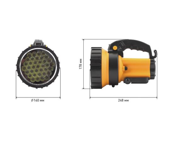 Фонарь-прожектор ЭРА PA-603 Альфа 36xLED, литий 3Ач, ЗУ 220V+12V Б0031034 – изображение 4