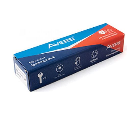 Цилиндровый механизм Avers 27375 – изображение 4