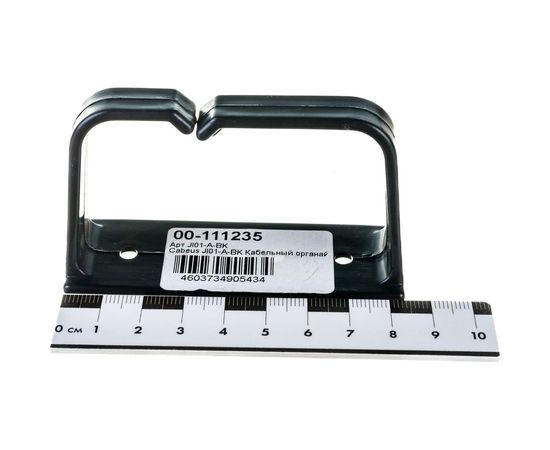 Кабельный органайзер Cabeus вертикальное кольцо, пластиковое, 75x42мм, черный JI01-A-BK – изображение 5