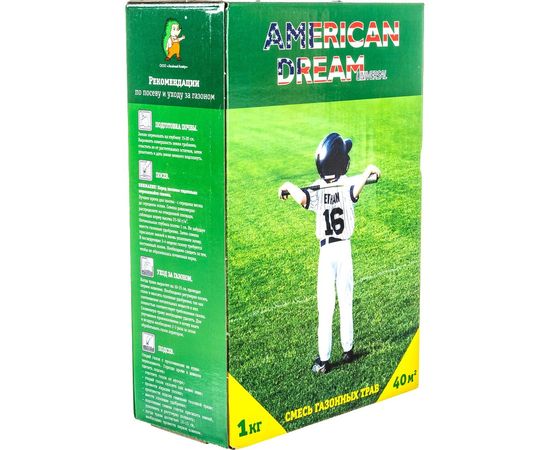 Семена газона GREEN MEADOW Универсал 1 кг 4607160330839 – изображение 5