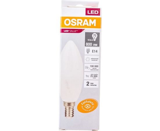Светодиодная лампа OSRAM LED Value B E14 800лм 10Вт замена 75Вт 4000К нейтральный белый свет 4058075579187 – изображение 6