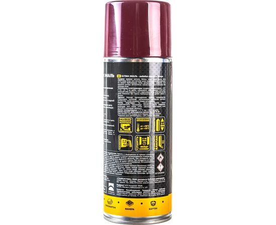 Аэрозольная краска для металлочерепицы Ultima ВИННО-КРАСНЫЙ RAL 3005, 520 мл ULT0200 – изображение 6