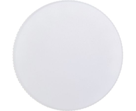 Светодиодная лампа OSRAM LED Value, GX, GX70, 1600Лм, 20Вт, замена 150Вт, 6500К, холодный белый свет 4058075582453 