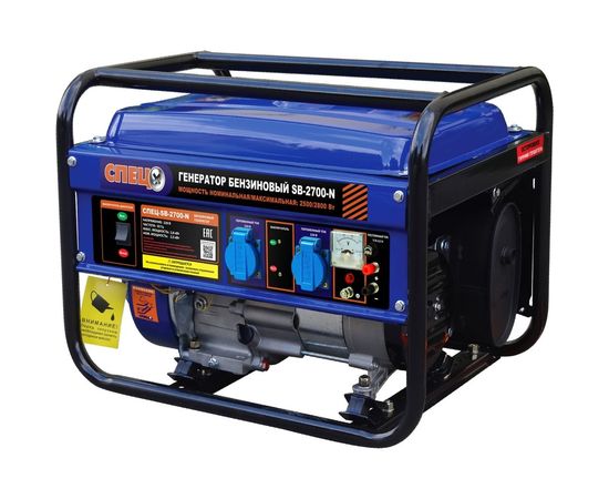 Бензиновый генератор СПЕЦ SB-2700N 