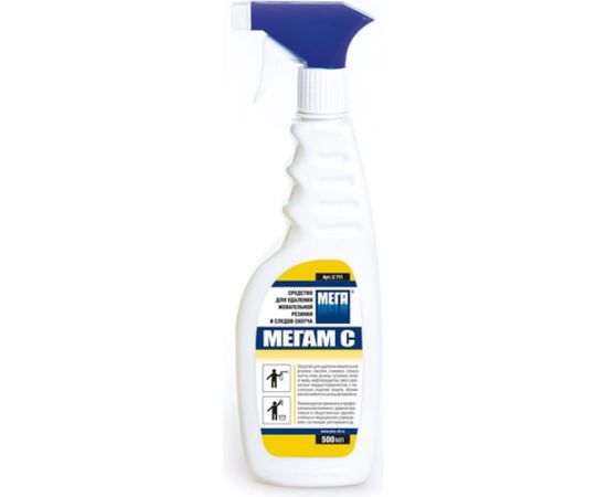 Средство для удаления жевательной резинки и следов скотча Мега МЕГА С 500 мл триггер С 711 