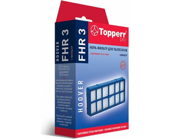 HEPA-фильтр д/пылесоса HOOVER Breeze BR2020 013, BR 2230 019 Topperr FHR 3 1165 