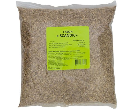 Семена газона Зеленый Ковер SCANDIC 0.9 кг 4607160332956 