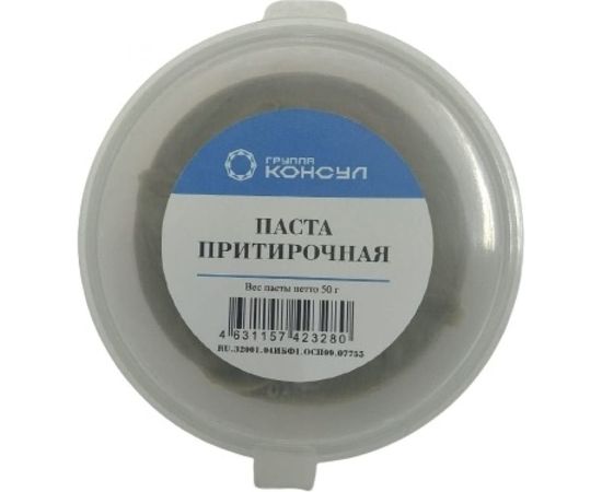Притирочная паста Группа Консул 4631157423280 