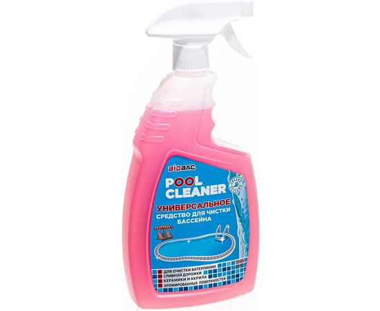 Универсальное средство для чистки бассейнов БиоБак Pool Cleaner BP-PC 