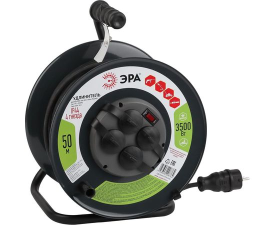 Силовой удлинитель ЭРА RMx4es3x1.5 50m IP44 KG на катушке c заземлением 4 гнезда 5 Б0046804 
