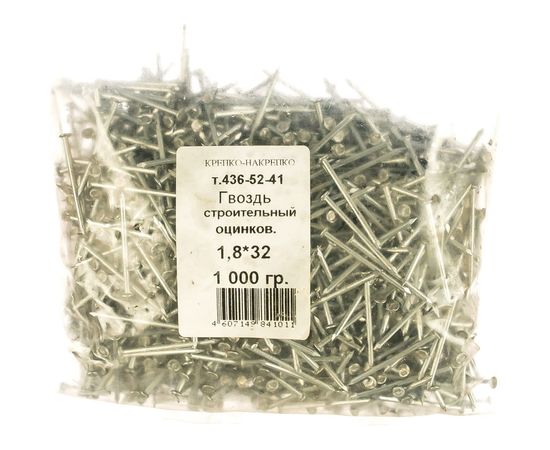 Строительный гвоздь КРЕПКО-НАКРЕПКО 1.8x32 оцинк. 1 кг 41011 