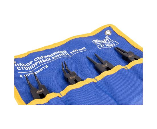 Набор съемников стопорных колец KRAFT 160 мм KT 700965 – изображение 2