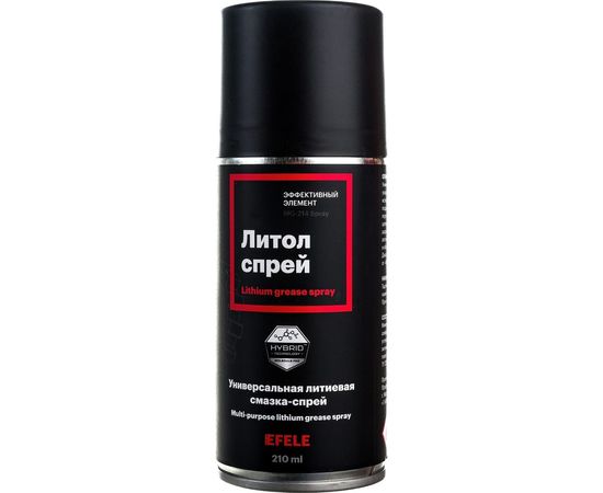Универсальная литиевая смазка EFELE Литол Спрей, 210 мл 0097640 – изображение 12
