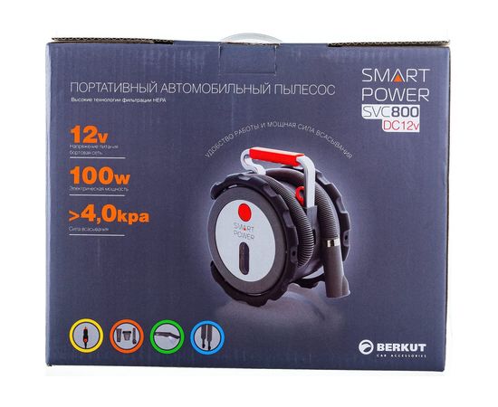 Пылесос SMART BERKUT POWER SVC-800 – изображение 14