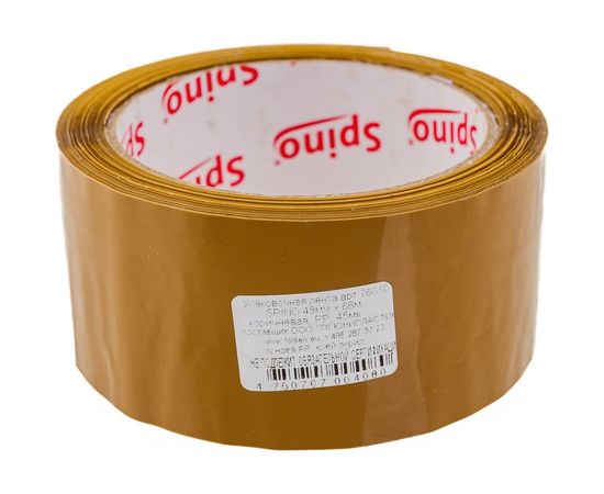 Упаковочная лента SPINO 48ммx66м коричневая PP 45мк 76010 – изображение 4