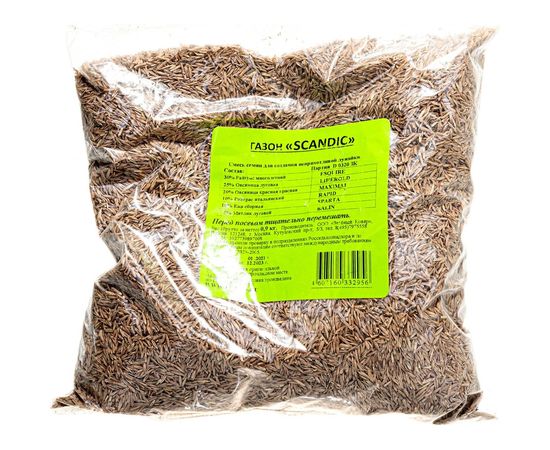 Семена газона Зеленый Ковер SCANDIC 0.9 кг 4607160332956 – изображение 2
