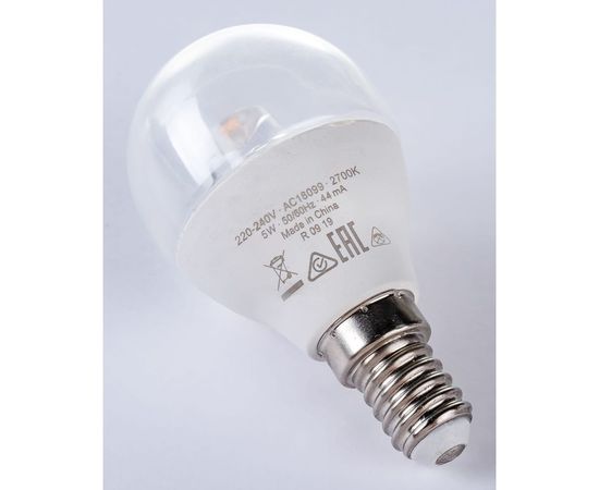 Светодиодная лампа OSRAM LED STAR P Шар 5Вт E14 470 Лм 2700 К Теплый белый свет 4058075318274 – изображение 2