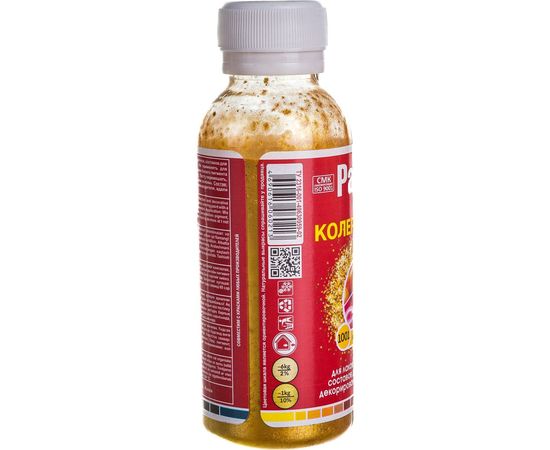 Универсальный колер Palizh №1001 золото 0,120 г 11605541 – изображение 2