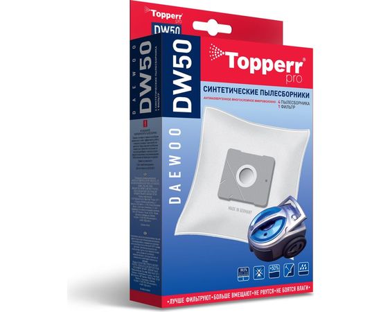 Пылесборник синтетический д/пылесоса DAEWOOТип DU105 4 шт. Topperr DW50 1403 – изображение 2