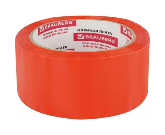 Клейкая упаковочная лента BRAUBERG 48 мм х 66 м, оранжевая, толщина 45 микрон 440154 – изображение 2