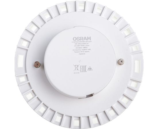 Светодиодная лампа OSRAM LED Value, GX, GX70, 1600Лм, 20Вт, замена 150Вт, 6500К, холодный белый свет 4058075582453 – изображение 2