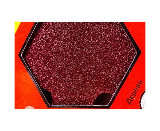 Круги шлифовальные наждачные на липучке (10 шт; 125 мм; P100; 8 отверстий) ZOLDER Z-108-1008 – изображение 2