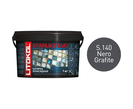 Эпоксидный состав для укладки и затирки мозаики LITOKOL STARLIKE EVO S.140 NERO GRAFITE 485190002 – изображение 2