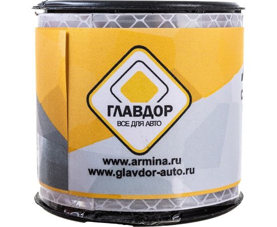 Самоклеящаяся светоотражающая лента ГЛАВДОР GL-710, 5 х 100 см, белая 54047 – изображение 2