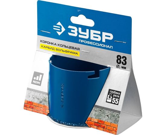 Коронка кольцевая (83 мм; 55 мм) ЗУБР 33350-83_z01 – изображение 2