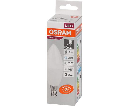 Светодиодная лампа OSRAM LED Value, B, E14, 800Лм, 10Вт, замена 75Вт, 6500К, холодный белый свет 4058075579262 – изображение 3