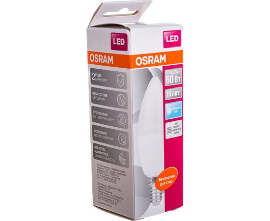 Светодиодная лампа OSRAM LED STAR, B, свеча, 6.5Вт, E14, 550Лм, 4000К, нейтральный белый свет 4058075134140 – изображение 3