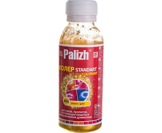 Универсальный колер Palizh №1001 золото 0,120 г 11605541 – изображение 3