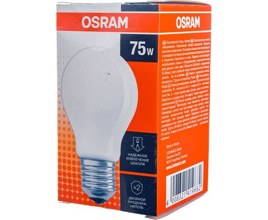 Лампа накаливания CLASSIC A FR 75W E27 OSRAM 4008321419682 – изображение 3