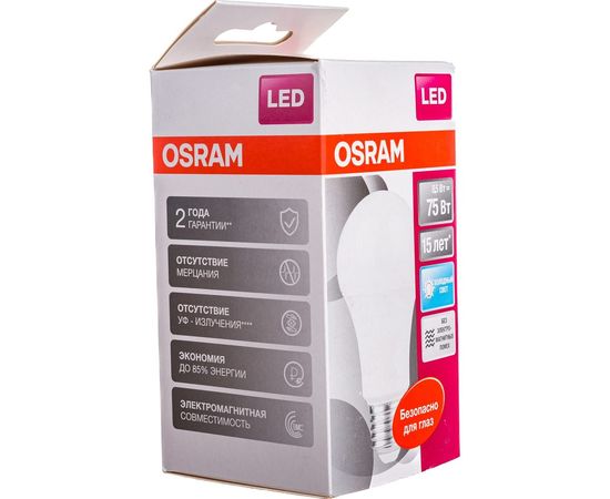 Светодиодная лампа OSRAM LED STAR, A, стандарт, 8.5Вт, E27, 806Лм, 4000К, нейтральный бел свет 4058075086647 – изображение 4