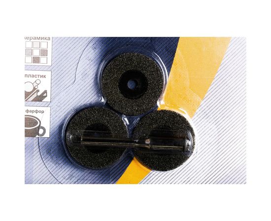 Диски алмазные (3 шт; 20 мм) для гравировальной машинки TRIO-DIAMOND 141020 – изображение 4