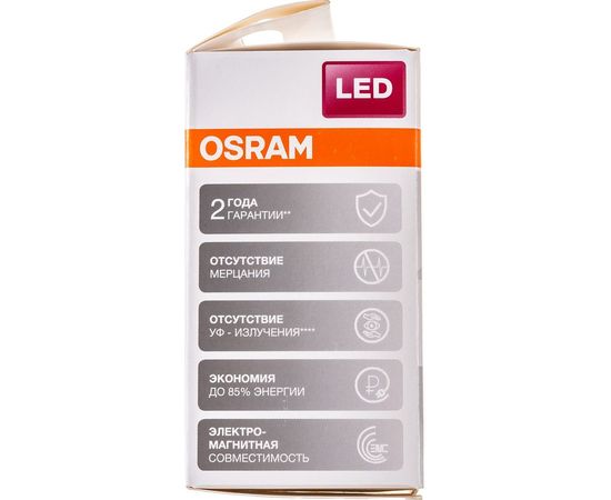 Светодиодная лампа OSRAM LED STAR P Шар 5Вт E14 470 Лм 2700 К Теплый белый свет 4058075318274 – изображение 4