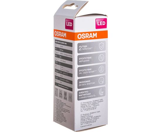 Светодиодная лампа OSRAM LED STAR, B, свеча, 6.5Вт, E14, 550Лм, 4000К, нейтральный белый свет 4058075134140 – изображение 4