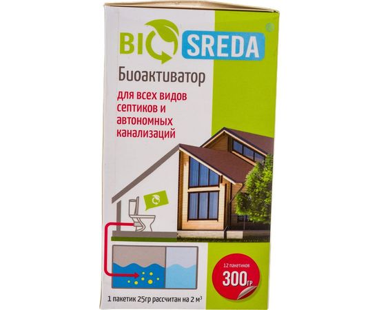 Биоактиватор для всех видов септиков и автономных канализаций (12 пакетиков по 25 гр) BIOSREDA 4610069880022 – изображение 5