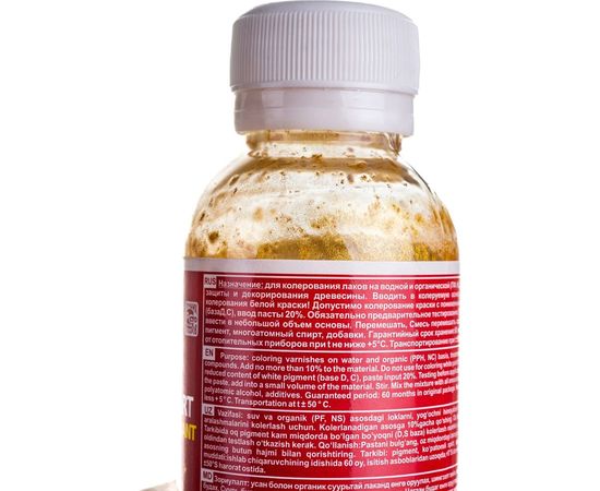 Универсальный колер Palizh №1001 золото 0,120 г 11605541 – изображение 5