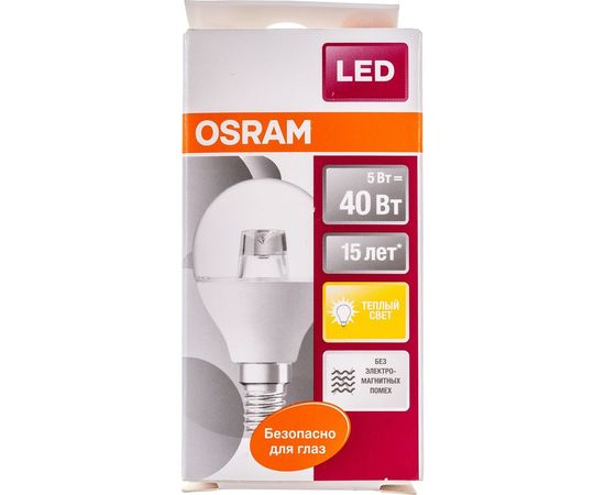 Светодиодная лампа OSRAM LED STAR P Шар 5Вт E14 470 Лм 2700 К Теплый белый свет 4058075318274 – изображение 5