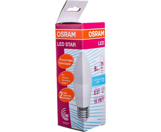 Светодиодная лампа OSRAM LED STAR, B, свеча, 8Вт, E27, 806 Лм, 4000 К, нейтральный белый свет 4058075210776 – изображение 6