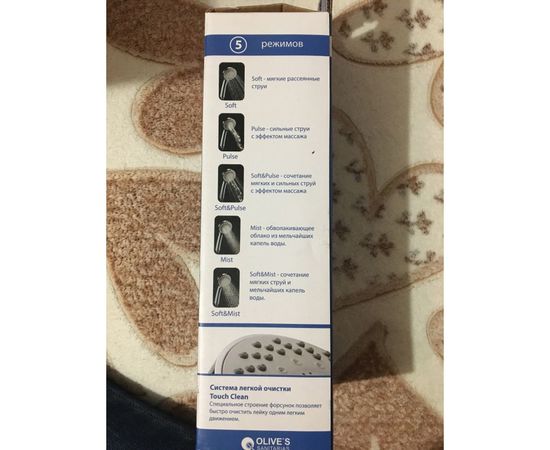 Лейка для душа Olives 5 режимов с системой Touch Clean и вставкой ECO D165 – изображение 8