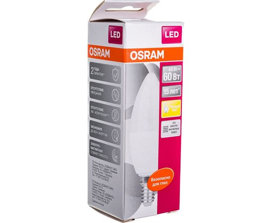 Светодиодная лампа OSRAM LED STAR B Свеча 6.5Вт E14 550 Лм 3000 К Теплый белый свет 4058075134171 – изображение 8