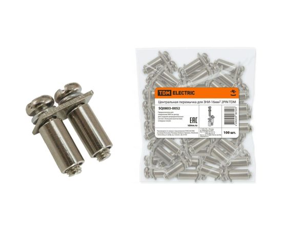 Центральная перемычка для ЗНИ=16мм2 TDM 2PIN SQ0803-0052 